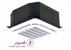 قیمت فن کویل کاستی چهار طرفه 400 CFM LG